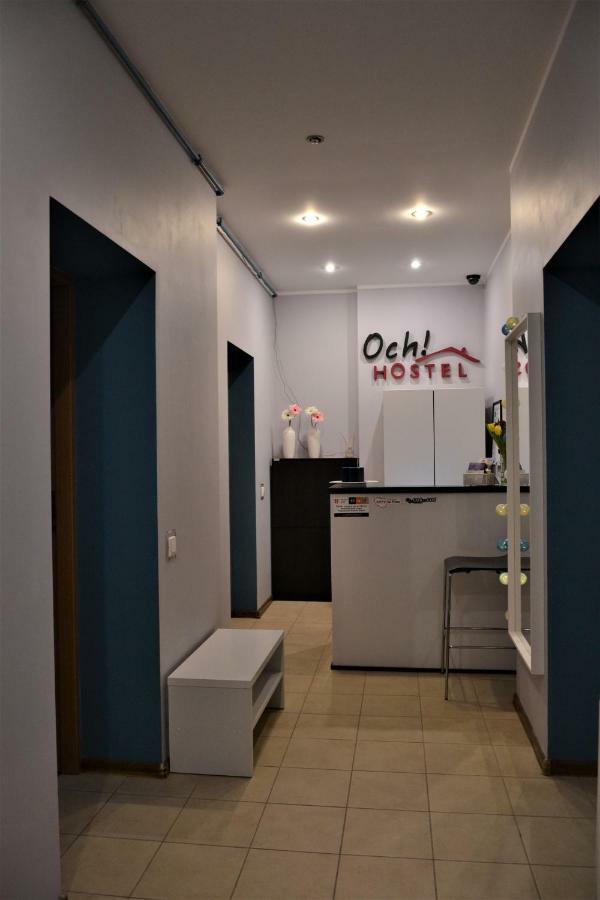 Och!hostel * Gdynia
